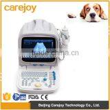 2016 High Quality Digital Portable PC Based Veterinary Ultrasound Scanner for Dog & Pig Pregnancy thumbnail-1
