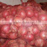 Fresh Chinese Red Onion thumbnail-2
