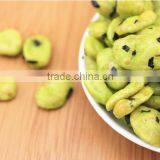 A GREAT SNACK, BROAD BEAN(1) thumbnail-2