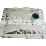 2015 New Goji Berry Juice Concentrate thumbnail-3