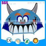 Cheap Custom Print Transparent Children Dome Umbrella thumbnail-1