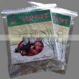 Japanese and Korean Cuisine Yaki Nori Seaweed thumbnail-3