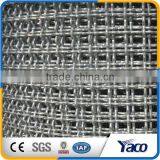 Customized Good Quality Steel Vibrating Screen Mesh thumbnail-3