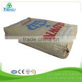 Hot Sale High Quality Cement Packing Bag thumbnail-5