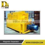 Dry Type Magnetic Separation Machine for Iron Ore thumbnail-1