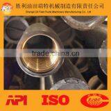 Hollow Sucker Rod Oilfield Pump Oil Production Pump