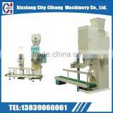 High quality low price fertilizer feed pellet packaging machine for sale