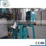 Nanjing Haisi Plastic Raw Material Granules Mixer in Extrusion/Pelletizing Line thumbnail-5