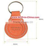 Leather and Waterproof RFID Keyfob for Access Control Systerm thumbnail-1