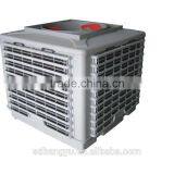 HY Best Quality Industrial Air Water Cooler thumbnail-1