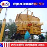 Impact Crusher With Blow Bar Good Price for Sale 120~180 T/h thumbnail-5