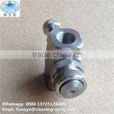 1/4" Siphon Air Atomizing Spray Nozzle thumbnail-1