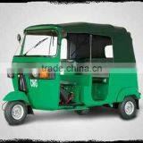 Motor Tricycle thumbnail-2