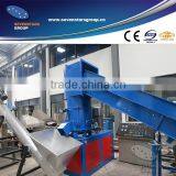 Plastic Agglomerator for PE Film and PET Fiber Recycling thumbnail-6