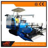 AGRI Rice Combine Harvester thumbnail-4