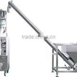 New Design!!!Power Granule Packing Machine thumbnail-4