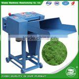 WANMA4479 Portable Annimal Feed Silage Chopper Machine