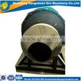 Hot Selling Ball Mill Machine With Cheap Prices thumbnail-6
