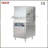 INEO Restaurant Commercial Dishwasher HIGHT-C88 thumbnail-1