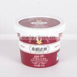 16oz 20oz 24oz 32oz Single/double Wall Paper Cake Cup thumbnail-4