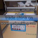 The Vacuum Packaging Machine Food Vacuum Machine The Tea Vacuum Machine thumbnail-5