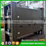 5XW 5T Wheat Seed Indented Cylinder Grading Machine thumbnail-3