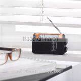 Whosesaler Rechargeable Portable Radio AM FM Crank Solar Radio thumbnail-2