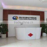 Foshan Baizhao Electron Co., Ltd. company overview - view 1 thumbnail