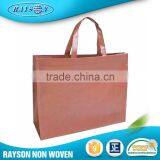 Wholesale Non Woven Pp Laminated Shoes Carry Bag thumbnail-2