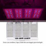 Plant Growing Diasy Chain Led Light High Lumen 300w Led Grow Light thumbnail-2