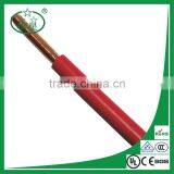 Insulated Winding Copper Wire thumbnail-1