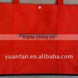 PP Non Woven Fabric for Shopping Bag thumbnail-1