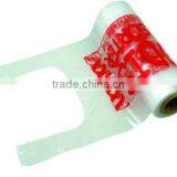 High Quality Disposable T-shirt Bags Plastic Bag thumbnail-1