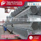 Tianjin Zhaolida Steel Pipe Steel Factory thumbnail-2