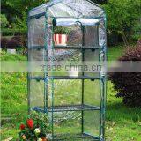4 Tier PVC Greenhouse thumbnail-1