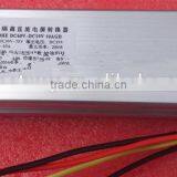 64v 72v to 19v Dc-dc Buck Power Converter 240W thumbnail-1