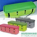 JJ011 Power Cord Plastic Storage Box thumbnail-1