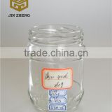 410ml glass jam jar, pickles jar with white screw cap manufacturer from China