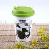 Ceramic Silicon Mug thumbnail-1