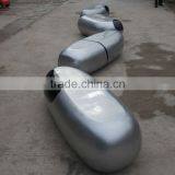 Supermarket Leisure Chair thumbnail-1