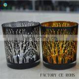 Trees Silver Laser Candle Holders Glass thumbnail-5