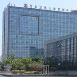 Sehenstar Energy Technology Co., Ltd. company overview - view 1 thumbnail