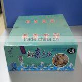 Frozen Cooked Variegated Clam Japanese Standard thumbnail-2