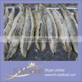 King Marine New Coming Mackerel Importer Seafood thumbnail-1
