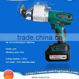18v Ni-cd Electric Tin Snip