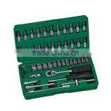 46 PCS 1\4" DR.SOCKET WRENCH SET