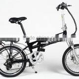 20 Inch Folding Electric Bike thumbnail-4