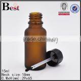 Empty uv Gel Nail Polish Bottle With Cap and Brush Wholesale Sale China Manufacturer thumbnail-2