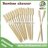 Safe Bamboo BBQ Skewers,bamboo Stick,bbq Pick thumbnail-1