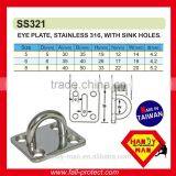 SS321 Industrial Safety Stainless Steel Pad Eye Plates thumbnail-2